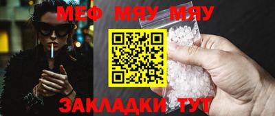альфа пвп Кингисепп