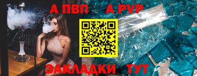 метадон Кинель