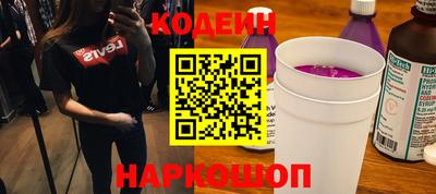 PSILOCYBIN Кимры