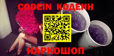 PSILOCYBIN Кимры