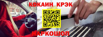 PSILOCYBIN Кимры