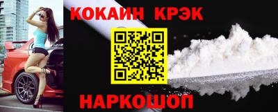 метадон Кинель
