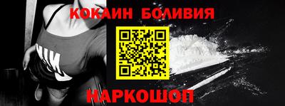 альфа пвп Кингисепп