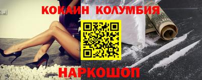 PSILOCYBIN Кимры