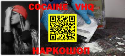 альфа пвп Кингисепп