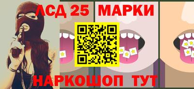 PSILOCYBIN Кимры