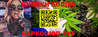 PSILOCYBIN Кимры