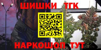 метадон Кинель