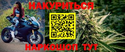 альфа пвп Кингисепп