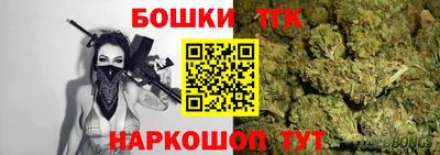 метадон Кинель