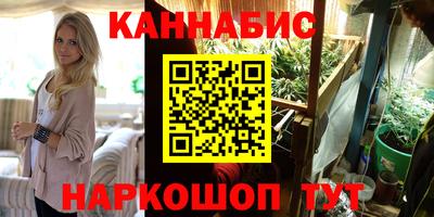 метадон Кинель