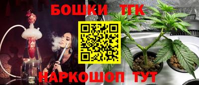 PSILOCYBIN Кимры
