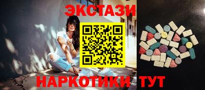 PSILOCYBIN Кимры
