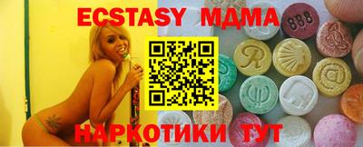 PSILOCYBIN Кимры