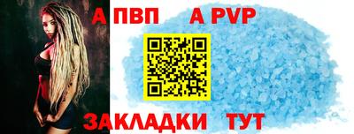 PSILOCYBIN Кимры
