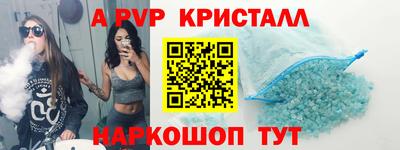 PSILOCYBIN Кимры