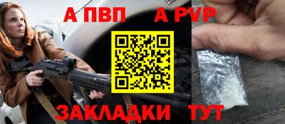 PSILOCYBIN Кимры