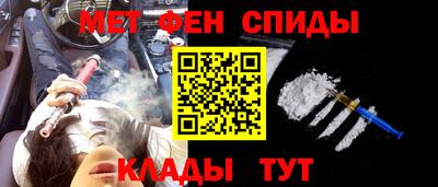 метадон Кинель