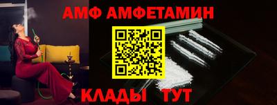 PSILOCYBIN Кимры