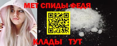 PSILOCYBIN Кимры