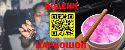PSILOCYBIN Кимры
