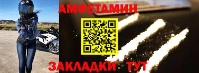 метадон Кинель