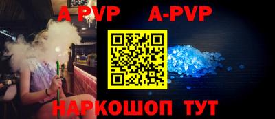 метадон Кинель