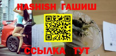 альфа пвп Кингисепп