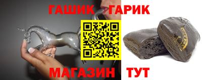 альфа пвп Кингисепп