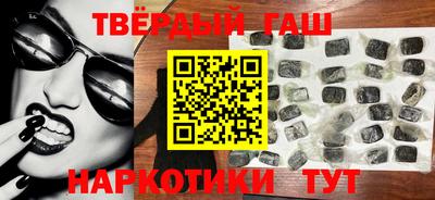 метадон Кинель