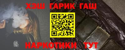 PSILOCYBIN Кимры