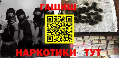 метадон Кинель