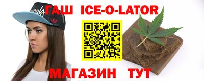 метадон Кинель