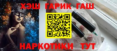 альфа пвп Кингисепп