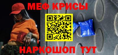 PSILOCYBIN Кимры