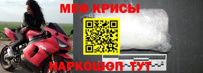 PSILOCYBIN Кимры