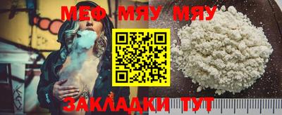 метадон Кинель