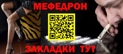 метадон Кинель