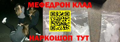 альфа пвп Кингисепп
