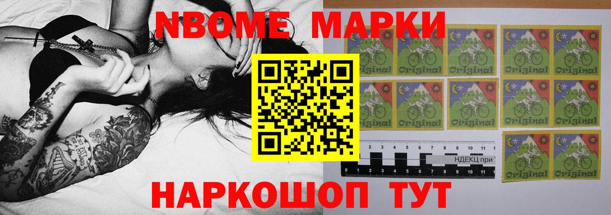 LSD-25 экстази ecstasy Киселёвск