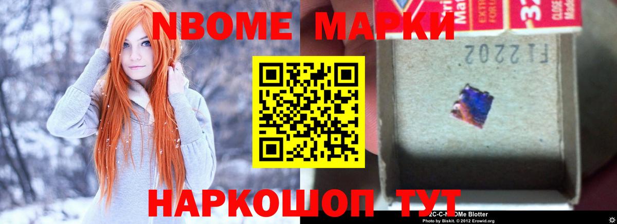 ЛСД экстази ecstasy  Вход с VPN  LSD-25 экстази ecstasy  Киселёвск 